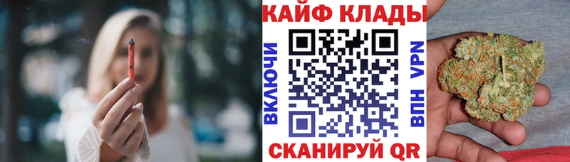 Купить закладку Марихуана А ПВП ЭКСТАЗИ Меф Туран