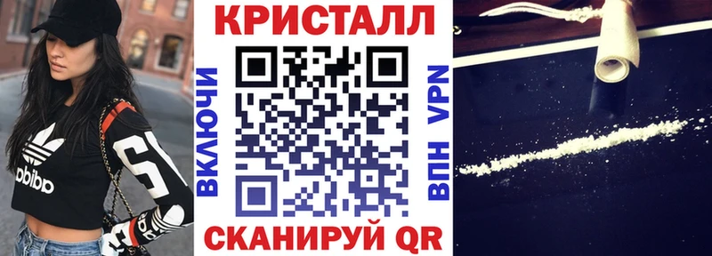 АМФЕТАМИН Premium  Купить закладки  Туран 
