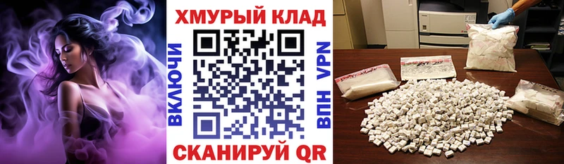 Купить закладки Туран Героин белый