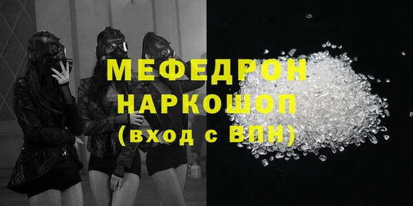 хмурый Арсеньев