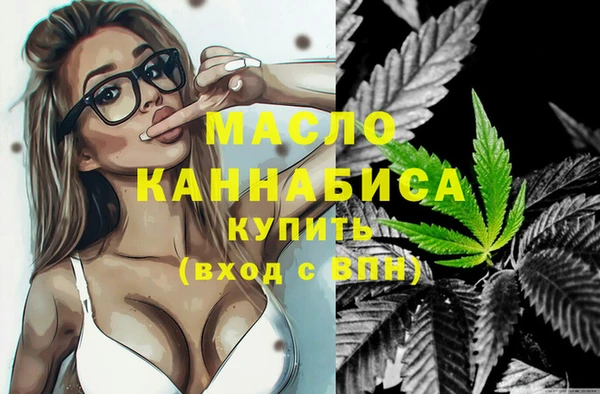 мескалин Аркадак