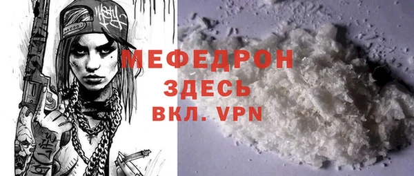 кокс Армянск