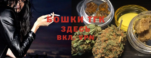 кокс Армянск