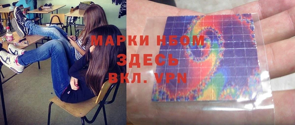 мескалин Аркадак