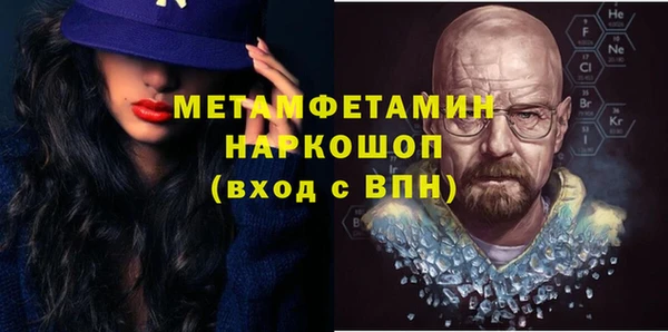 мескалин Аркадак