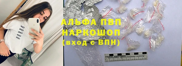 кокс Армянск