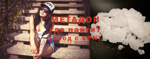 мескалин Аркадак