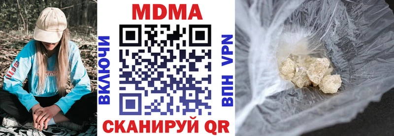 Купить  Туран  МДМА VHQ 