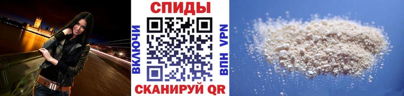 Купить закладки  Туран  Первитин Methamphetamine 